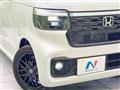 2026 Honda N BOX