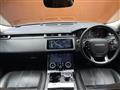 2017 Land Rover Range Rover Velar