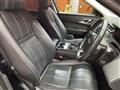 2017 Land Rover Range Rover Velar
