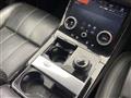 2017 Land Rover Range Rover Velar
