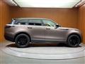 2017 Land Rover Range Rover Velar