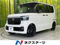 2026 Honda N BOX