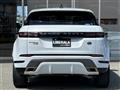2019 Land Rover RangeRover Evoque
