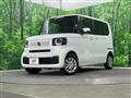 2026 Honda N BOX