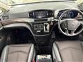 2017 Nissan Elgrand