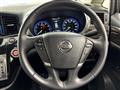 2017 Nissan Elgrand