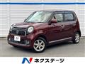 2013 Honda N-ONE