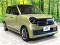 2024 Honda N-ONE