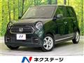 2023 Honda N-ONE