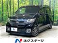 2017 Honda N-WGN