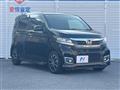2017 Honda N-WGN