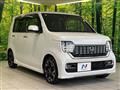2022 Honda N-WGN