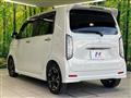2022 Honda N-WGN