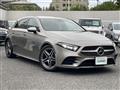 2021 Mercedes-Benz A-Class