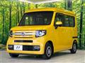 2021 Honda N-VAN