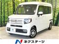 2021 Honda N-VAN