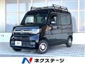 2020 Honda N-VAN