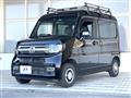2020 Honda N-VAN