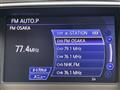 2017 Nissan Fuga
