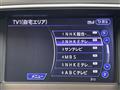 2017 Nissan Fuga
