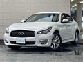 2017 Nissan Fuga