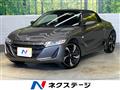 2017 Honda S660