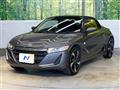 2017 Honda S660