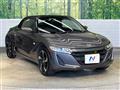 2017 Honda S660