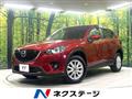 2013 Mazda CX-5