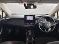 2020 Toyota Corolla Touring Wagon