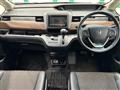 2020 Honda Freed