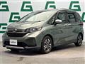 2020 Honda Freed