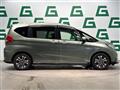 2020 Honda Freed