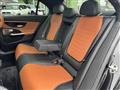 2022 Mercedes-Benz C-Class
