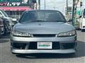 2000 Nissan Silvia