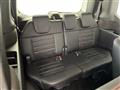 2025 Honda Step WGN
