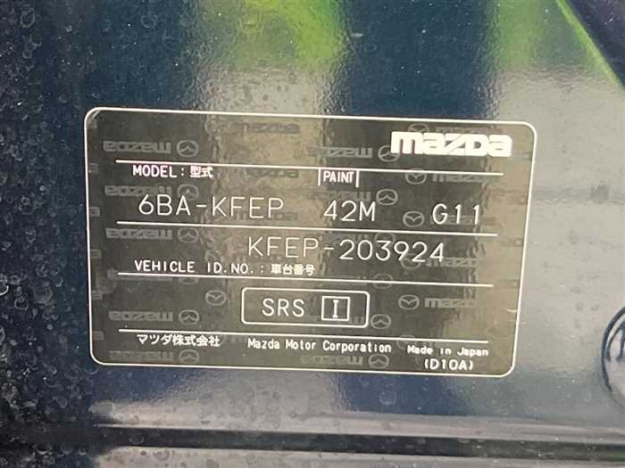 Mazda Cx-5 2018 photo 2
