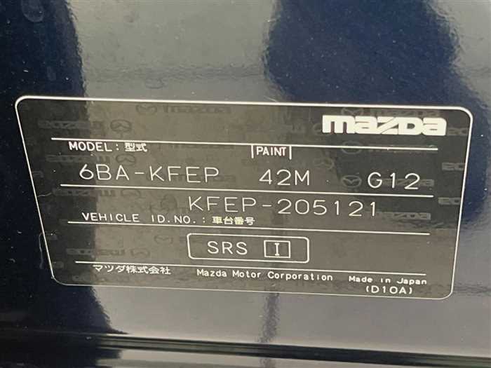 Mazda Cx-5 2018 photo 2