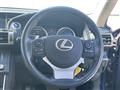 2015 Lexus IS