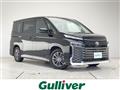 2023 Toyota Voxy