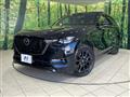 2023 Mazda Mazda Others