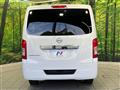 2023 Nissan Caravan