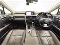 2017 Lexus RX
