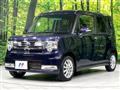 2011 Toyota PIXIS SPACE