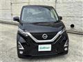 2020 Nissan DAYZ