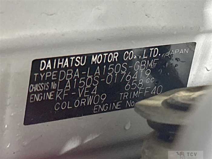 2018 Daihatsu Move