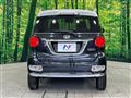 2020 Daihatsu Cast
