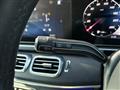 2024 Mercedes-Benz GLE-CLASS