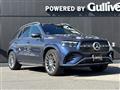 2024 Mercedes-Benz GLE-CLASS