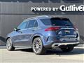 2024 Mercedes-Benz GLE-CLASS